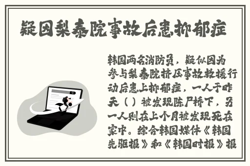 亚洲国产精品一区二区无码